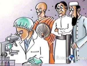 Celui qui contrôle la peur